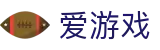 爱游戏世界杯淘汰赛高额奖金投注