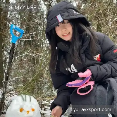 汤玮霜